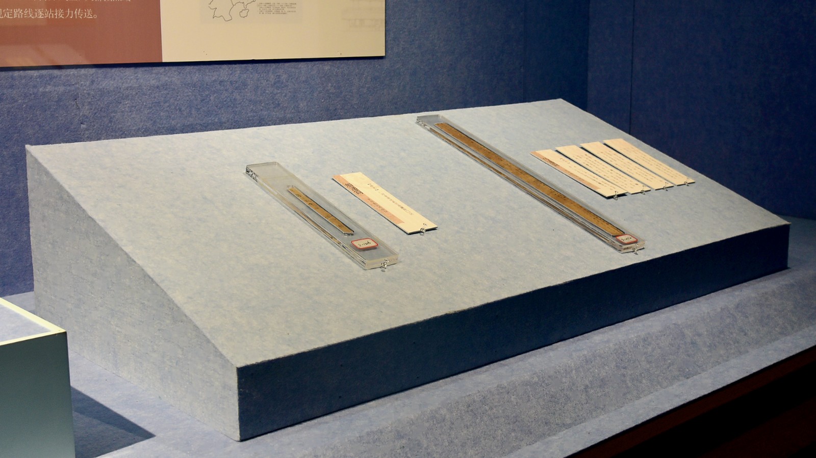 大秦简语——湖南龙山里耶秦简特展-2022-扬州中国雕版印刷博物馆官网