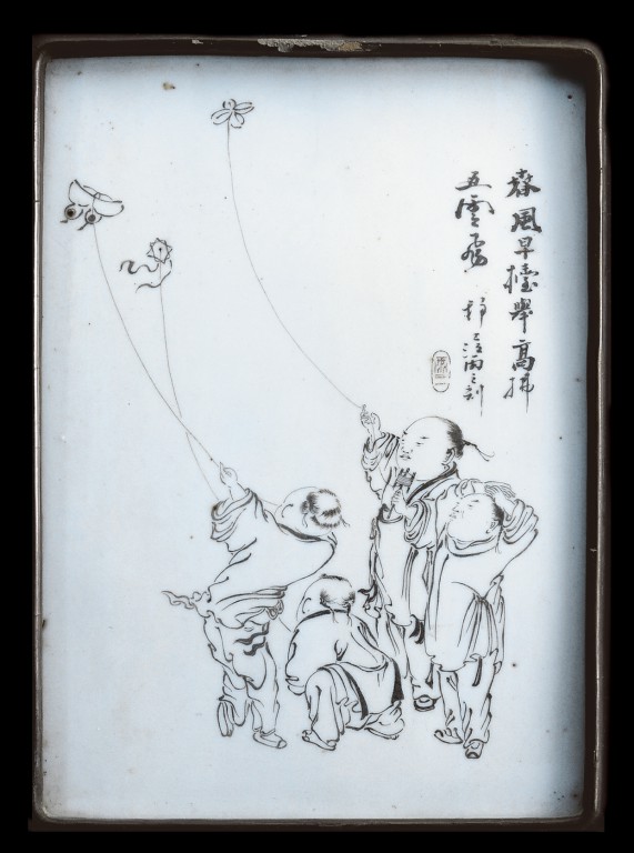 “江雨三”款刻瓷人物屏
