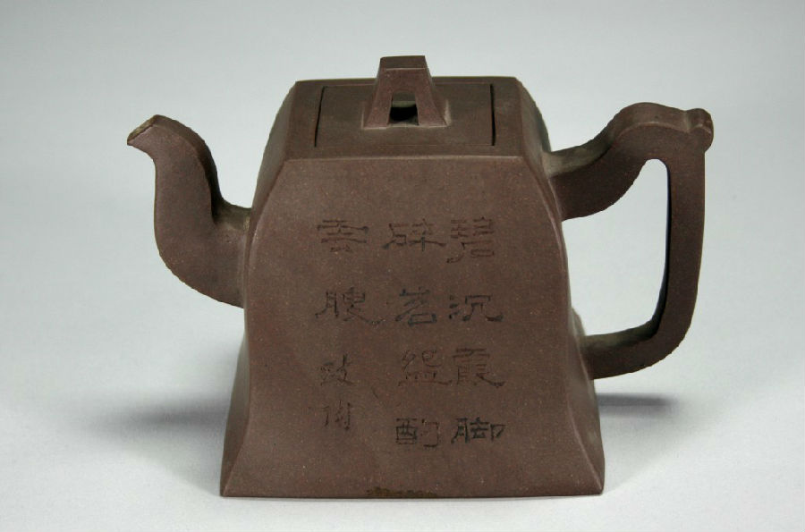 扬州馆藏紫砂壶赏析-学术成果-扬州中国雕版印刷博物馆官网 扬州馆藏紫砂壶赏析-学术成果-扬州中国雕版印刷博物馆官网