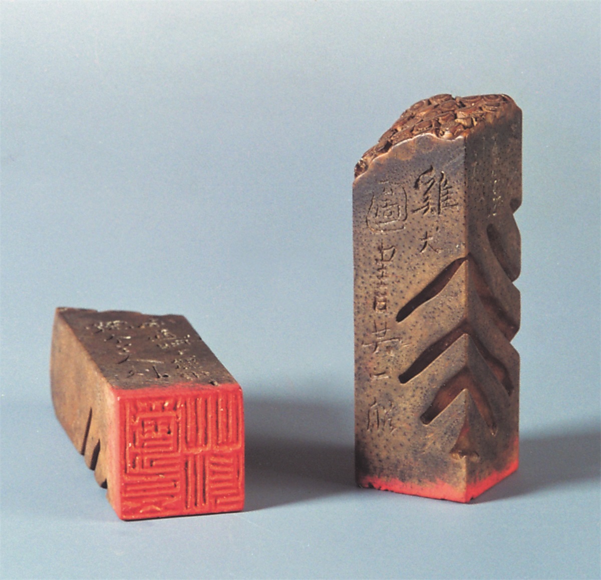 竹根章